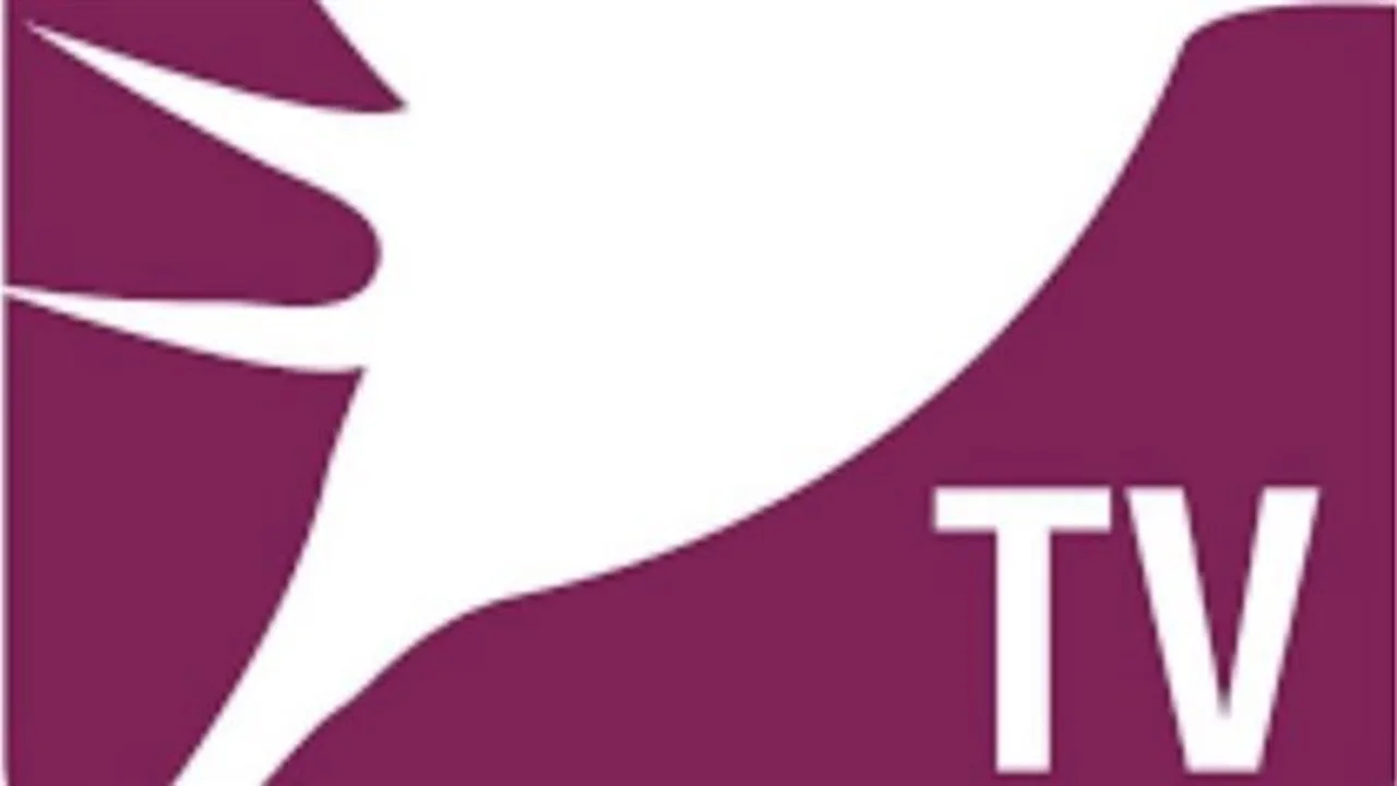 تردد قناة Murex TV اللبنانية الجديد عبر القمر الصناعي نايل سات لشهر أبريل